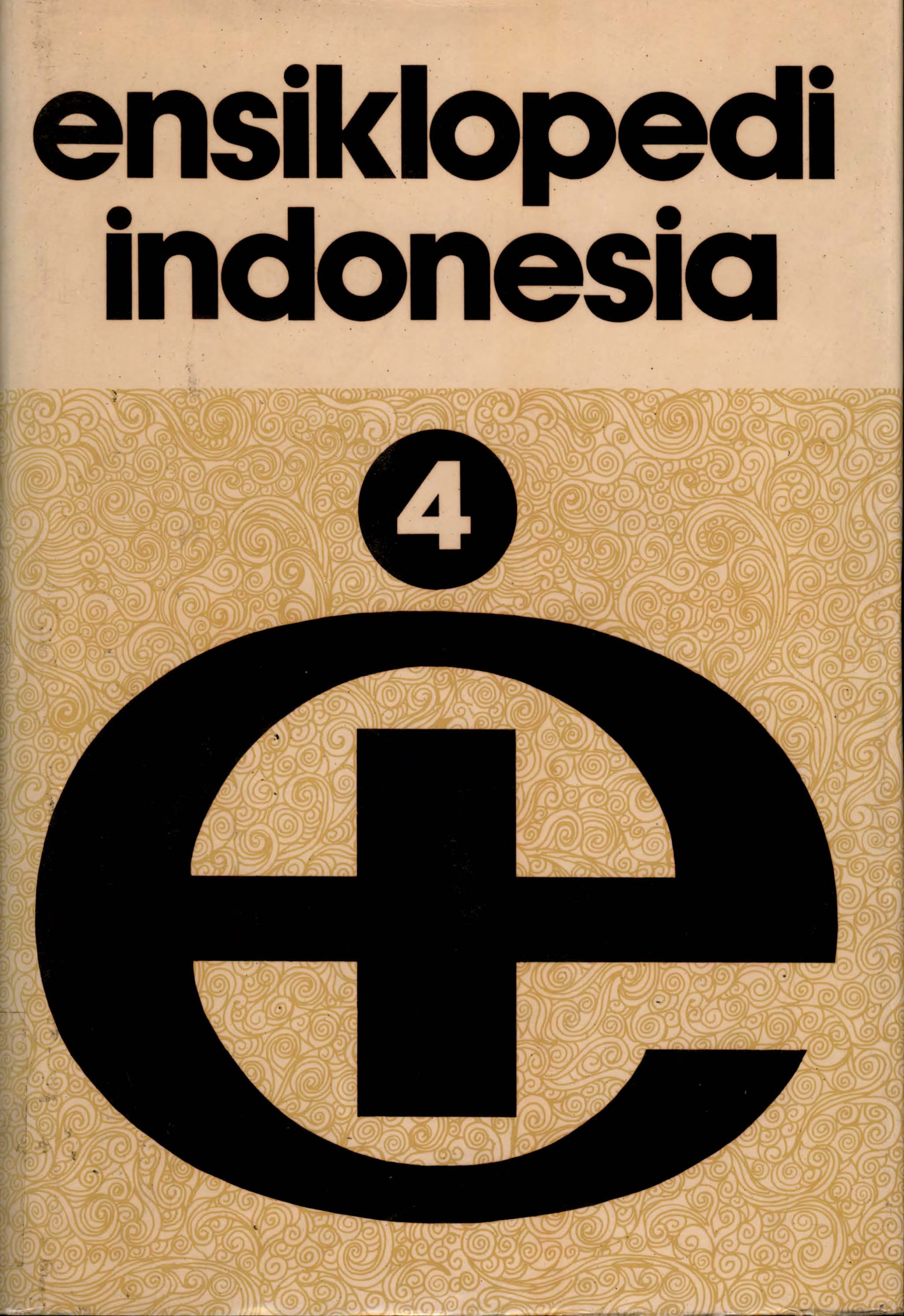 Ensiklopedi indonesia : vol. 4 KOM - OZO