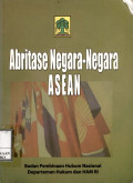 Arbitrase negara-negara Asean