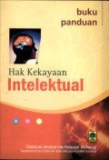 Buku panduan hak kekayaan intelektual 2005