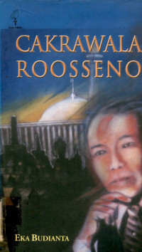 Image of Cakrawala roosseno