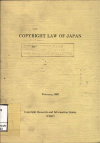 Image of Copyright law of Japan
