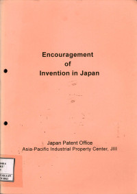 Image of Encouragement of invention in Japan