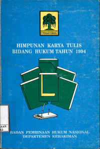 Image of Himpunan karya tulis bidang hukum tahun 1994