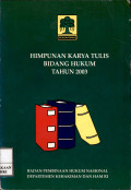 Himpunan karya tulis bidang hukum tahun 2003