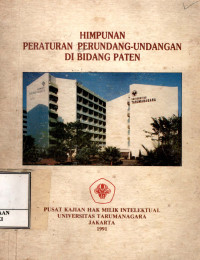 Image of Himpunan peraturan perundang-undangan di bidang paten