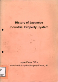 Image of History of Japanese industrial property system-