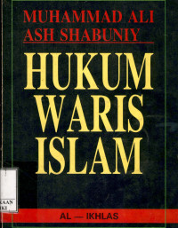 Hukum waris Islam