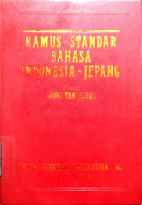 Kamus standar bahasa Indonesia - Jepang