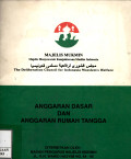 Majelis mukmin : majelis musyawarah kesejahteraan muslim Indonesia : anggaran dasar dan anggaran rumah tangga