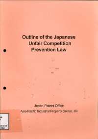 Image of Outline of the Japanese unfair competition prevention law