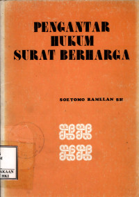 Image of Pengantar hukum surat berharga