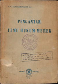 Image of Pengantar ilmu hukum merek