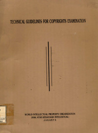 Image of Technical guidelines for trademark examination