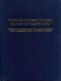 Image of Undang-undang merek nomor 19 tahun 1992