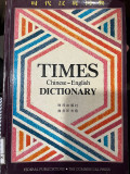 Times Chinese - English dictionary