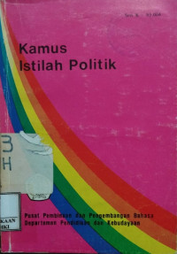 Image of Kamus istilah politik