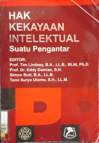 Hak kekayaan intelektual suatu pengantar