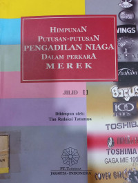 Image of Himpunan putusan putusan pengadilan niaga dalam perkara merek jilid 11