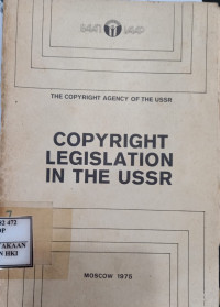 Image of Copyright legislation in the USSR