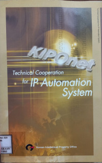 Image of Technical cooperation for ip automation system