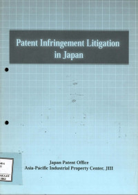 Image of Patent infringement litigation in Japan