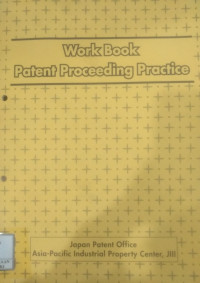 Image of Work book patent proceeding practice