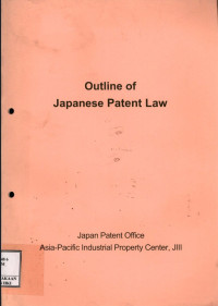 Image of Outline of Japanese patent law