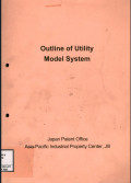 Outline of utility model sytem