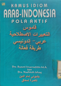 Kamus idiom Arab - Indonesia pola aktif