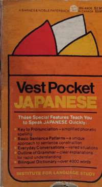 Image of Vest pocket Japanese