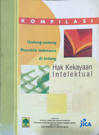 Kompilasi undang-undang Republik Indonesia di bidang hak kekayaan intelektual