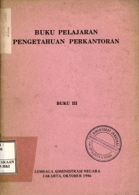 Image of Buku pelajaran pengetahuan perkantoran