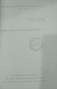 Image of Japanese patent law and Japanese utility model law : group training course in industrial property system 1983-1984