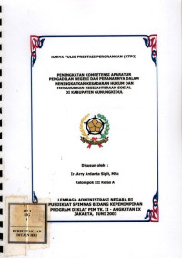 Karya tulis prestasi perorangan (ktp2) : peningkatan kompetensi aparatur pengadilan negeri dan perannya dalam meningkatkan kesadaran hukum dan mewujudkan kesejahteraan sosial di Kabupaten Gunung Kidul