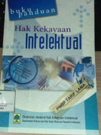 Buku panduan hak kekayaan intelektual 2004