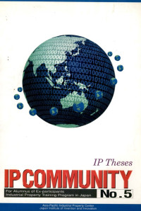 Image of Ip theses : ip community no. 5