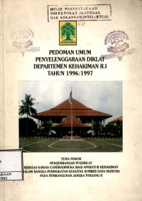 Image of Pedoman umum penyelenggara diklat departemen kehakiman ri tahun 1996/1997
