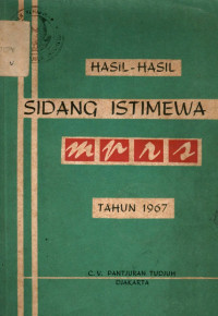 Image of Hasil-hasil sidang istimewa tahun 1967