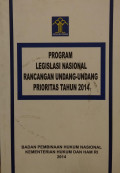 Program legislasi nasional rancangan undang-undang prioritas tahun 2014