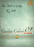 Catalogue calendar 09