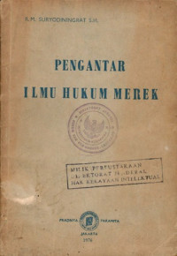 Image of Pengantar ilmu hukum merek
