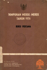 Himpunan merek-merek tahun 1976 : buku pertama