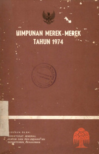 Himpunan merek-merek tahun 1974