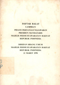 Image of Daftar ralat lampiran pidato pertanggung jawaban prsiden /mandataris majelis permusyawaratan rakyat republik Indonesia didepan sidang umum majelis permusyawaratan rakyat republik Indonesia