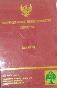 Image of Himpunan merek-merek terdaftar tahun 1976 : bagian III