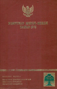 Image of Himpunan merek-merek tahun 1978