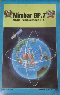 Image of Mimbar bp-7 media pembudayaan p-4 : nomor 50 th ix - 1991