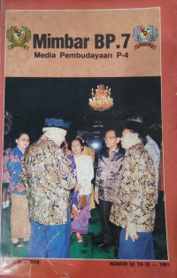 Image of Mimbar bp-7 media pembudayaan : nomor 52 th ix - 1991