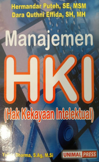 Image of Manajemen hki (hak kekayaan intelektual)
