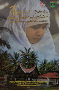 Image of Bidayat al-mubtadi wa'umdat al-aulad : dasar-dasar bagi orang yang baru belajar agama islam